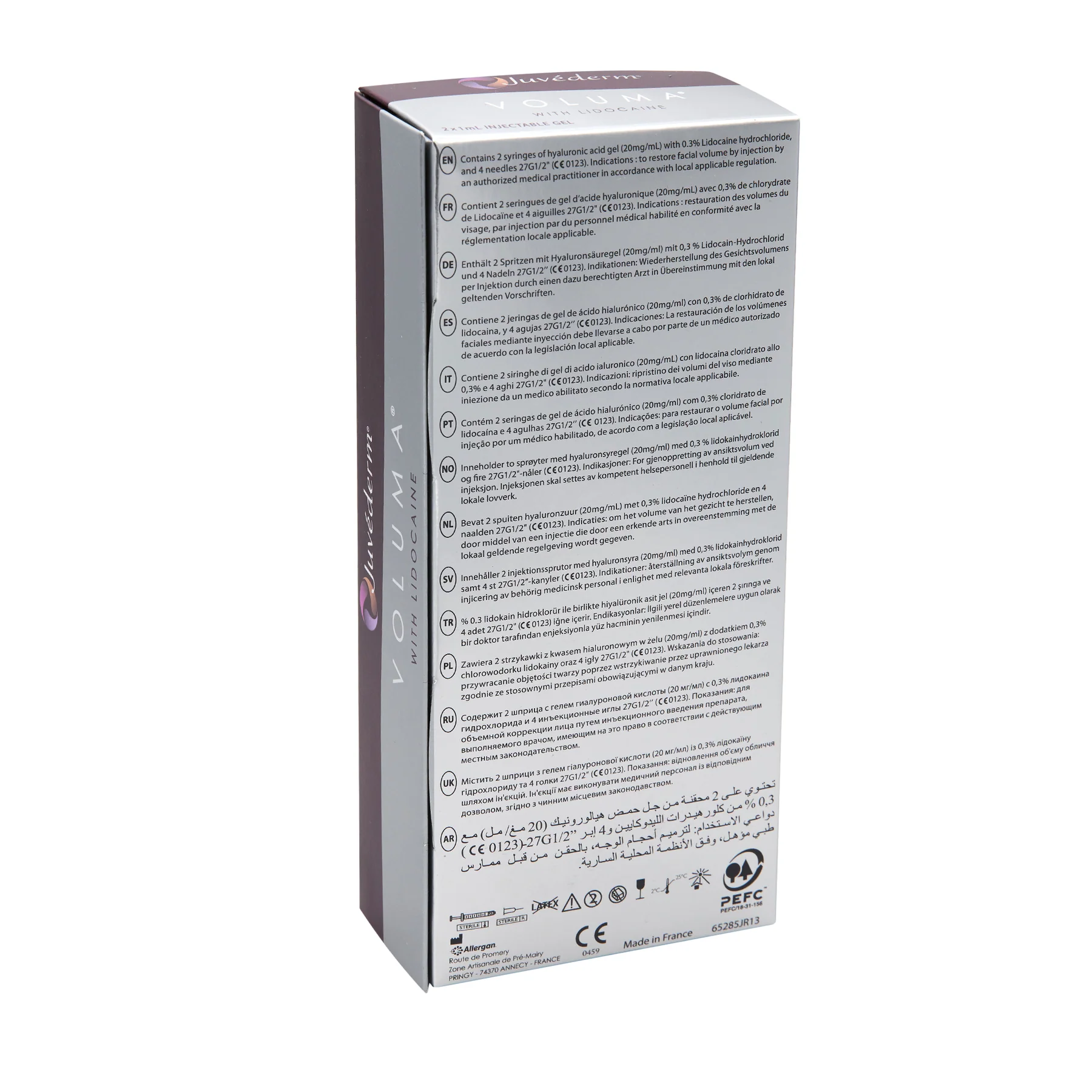 Juvederm Voluma Lidocaine (2 X 1ml) - Image 2